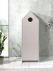 Armoire-1-porte-Casami-MDF-laque-blanc-rose-58cm-CSBH1113-ambi-Vipack