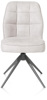 Chaise-48846-Bell-Calabria-Kiezel-Front-Henders-Hazel