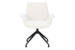 Chaise-Amir-9175-4-blanc-2-Rousseau