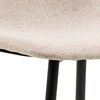 Chaise-Celia-nesia-fabric-beige-2-pieds-metal-detail-Actona
