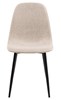 Chaise-Celia-nesia-fabric-beige-2-pieds-metal-front-Actona