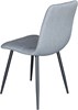 Chaise-Floor-JSC-220-gris-clair-02-Comodi-Living