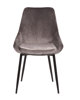 Chaise-Mirano-9611-9-velours-gris-front-Rousseau