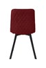Chaise-ST2307-tissu-rouge-AK-GBO
