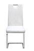 Chaise-Sofia-9601-4-simili-cuir-blanc-pied-chrome-03-Rousseau