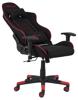 Chaise-bureau-Alpha-90644-gaming-rouge-04-Actona