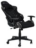 Chaise-bureau-Alpha-90660-gaming-camouflage-04-Actona