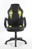 Chaise-bureau-Pilot-simili-cuir-noir-vert-front-A.L.kids