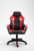 Chaise-bureau-gaming-Spike-9810-1-simili-cuir-rouge-noir-02-Rousseau