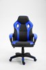 Chaise-bureau-gaming-Spike-9810-2-simili-cuir-bleu-fonce-noir-02-Rousseau
