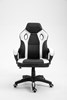 Chaise-bureau-gaming-Spike-9810-4-simili-cuir-blanc-noir-02-Rousseau