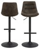 Chaise-de-bar-Adisa-tissu-anthracite-02-Actona