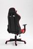 Chaise-de-bureau-Eric-9800-1-simili-cuir-rouge-noir-back-01-Rousseau