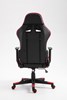 Chaise-de-bureau-Eric-9800-1-simili-cuir-rouge-noir-back-02-Rousseau