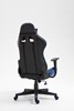 Chaise-de-bureau-Eric-9800-2-simili-cuir-bleu-noir-detail-01-Rousseau
