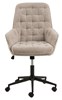 Chaise-de-bureau-Erik-tissu-beige-front-Actona