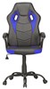 Chaise-de-bureau-Olsen-Black801-BlueY44188-Crack-Home-02