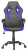 Chaise-de-bureau-Olsen-Black801-BlueY44188-Crack-Home-02