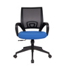 Chaise-de-bureau-Orlando-9770-8-tissu-bleu-02-Rousseau