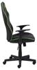 Chaise-de-bureau-Vayne-90619-gaming-simili-ciur-noir-vert-03-Actona