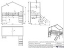 Lit-Dallas-DAGB9014-grenen-dimensions-Vipack