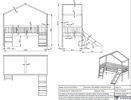 Lit-Dallas-DAGB9014-grenen-dimensions-Vipack
