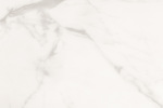 Table-Marbella-24918-200x90cm-detail-plateau-Actona