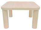 Table-de-salon-carree-Solano-110077-decor-bois-travertine-02-Actona