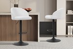 Tabouret-Arda-boucle-blanc-pieds-metal-2-Rousseau