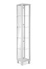 Vitrine-Albi-52A-blanc-persp-Finori