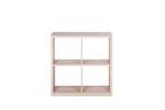 Bibliotheque-cube-Max-4-decor-chene-sonoma-73cm-front-Finori