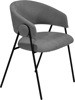 Chaise-Adyna-tissu-gris-moyen-01-Crack-Home