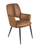 Chaise-Albert-Bull-Cognac-01-Comodi-Living