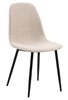 Chaise-Celia-nesia-fabric-beige-2-pieds-metal-side-Actona