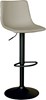 Chaise-Charlie-beige-front-Comodi-living
