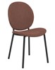 Chaise-Cliff-caso-fabric-terracotta-18-pieds-metal-side-Actona