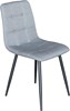 Chaise-Floor-JSC-220-gris-clair-01-Comodi-Living