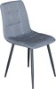 Chaise-JSC-220-028-45-Gris-01-Lievens