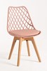 Chaise-Noah-DY-N2402-rose-Comodi-Living