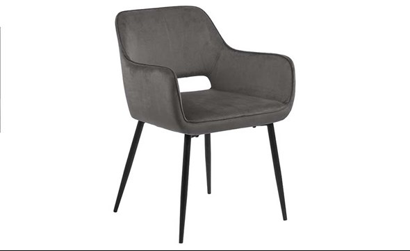 Chaise-Ranja-85986-tissu-velours-dublin-dark-grey-40-pieds-metal-noir-00-Actona