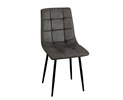 Chaise-S140-tissu-gris-front-Oosterlynck