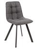 Chaise-S260-tissu-anthracite-1-Oosterlynck