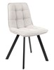 Chaise-S260-tissu-beige-1-Oosterlynck
