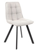 Chaise-S260-tissu-beige-1-Oosterlynck