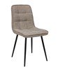 Chaise-S310-tissu-mocca-Oosterlynck