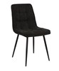 Chaise-S310-tissu-noir-Oosterlynck