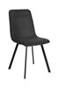Chaise-ST2307-tissu-gris-fonce-GBO