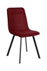 Chaise-ST2307-tissu-rouge-GBO