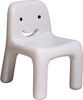 Chaise-Stacey-plastique-blanc-Comodi-Living