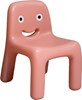 Chaise-Stacey-plastique-rose-Comodi-Living